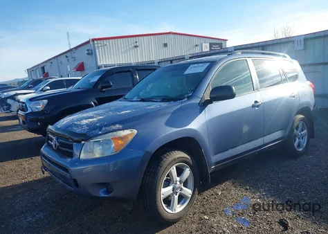 2007 Toyota Rav4 z USA, uszkodzony, nr VIN JTMBD33V576047151